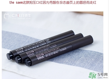 得鲜m06是什么颜色?得鲜m06试色